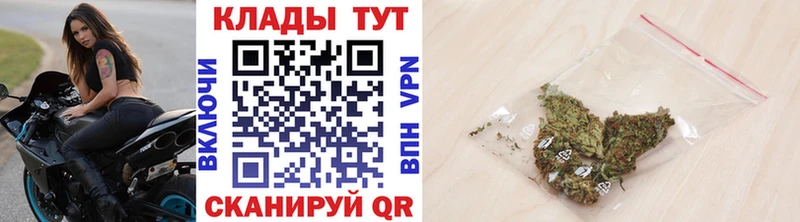 Где купить Ялта COCAIN  Мефедрон  ГАШ 