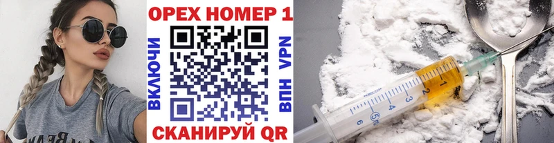 Кокаин FishScale Ялта
