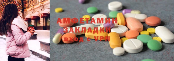 круглые Белокуриха