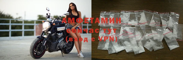 МДМА Белоозёрский