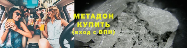 МДМА Белоозёрский