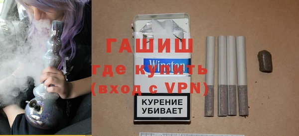 МДМА Белоозёрский