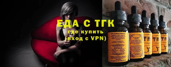 МДМА Белоозёрский