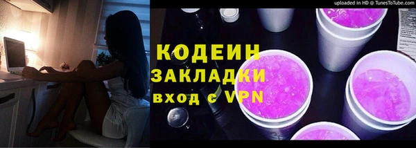 круглые Белокуриха