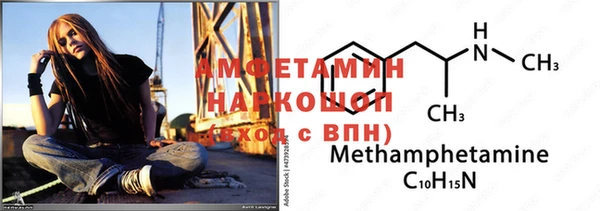 круглые Белокуриха