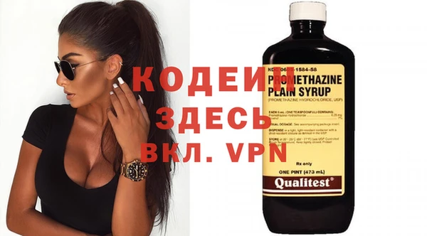 круглые Белокуриха
