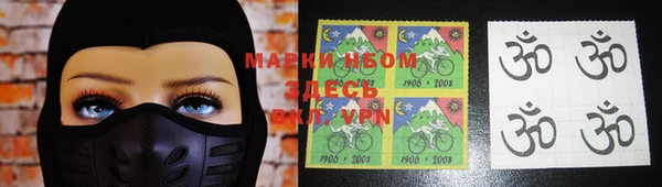 круглые Белокуриха