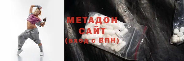круглые Белокуриха