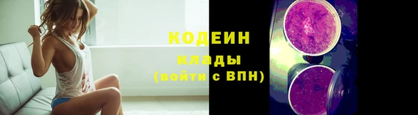 круглые Белокуриха