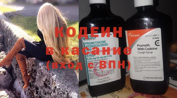 МДМА Белоозёрский