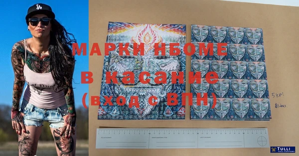 каннабис Баксан