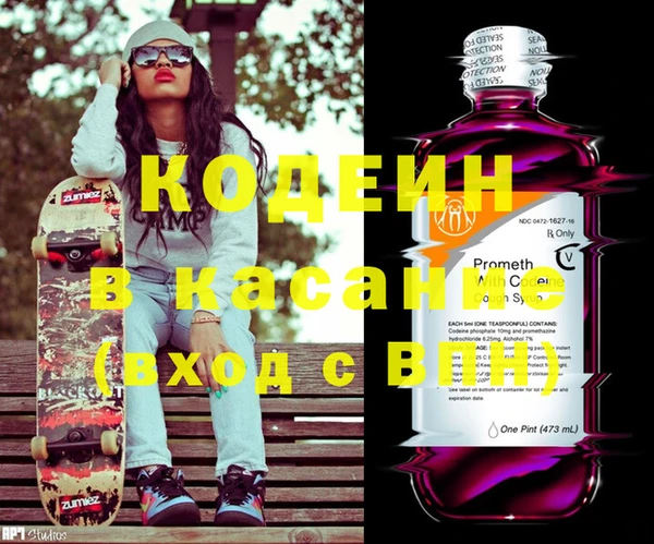 МДМА Белоозёрский