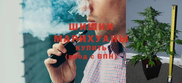 МДМА Белоозёрский