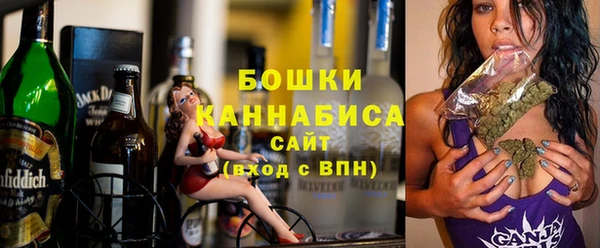 альфа пвп VHQ Беломорск