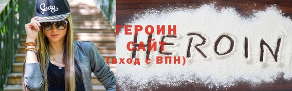 МДМА Белоозёрский