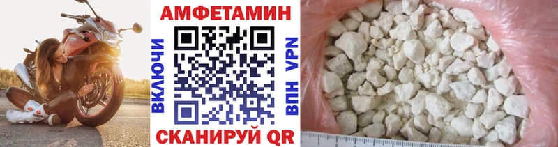 ОМГ ОМГ зеркало Ялта Первитин Декстрометамфетамин 99.9%