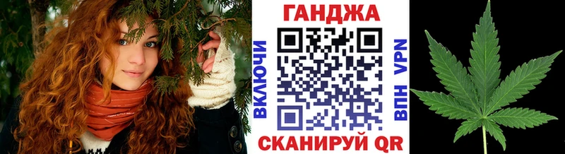 Шишки марихуана тримм Ялта