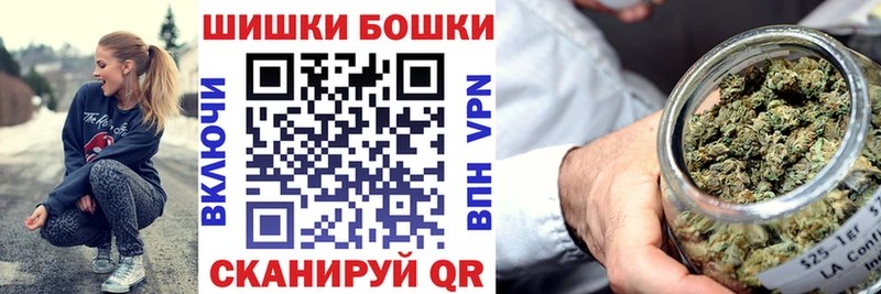 Конопля тримм Ялта